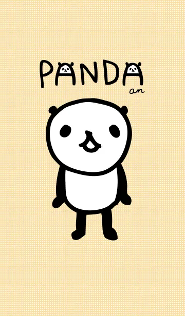 [LINE着せ替え] an パンダの画像1