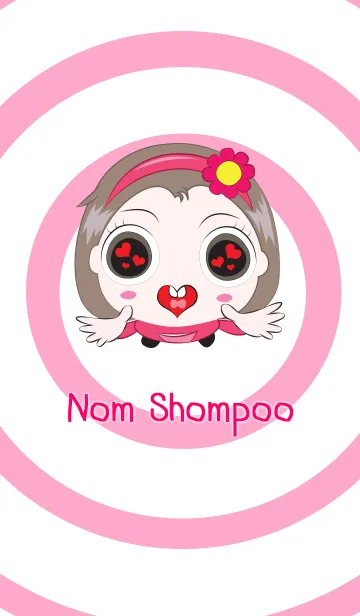 [LINE着せ替え] Nom Shompooの画像1