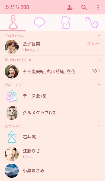 [LINE着せ替え] Ladies Pinkの画像2