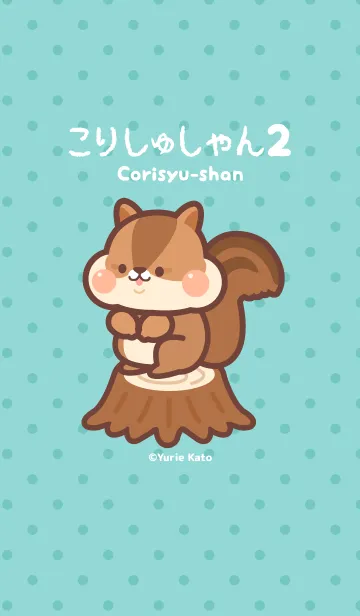 こりしゅしゃん2の着せ替えメイン画像