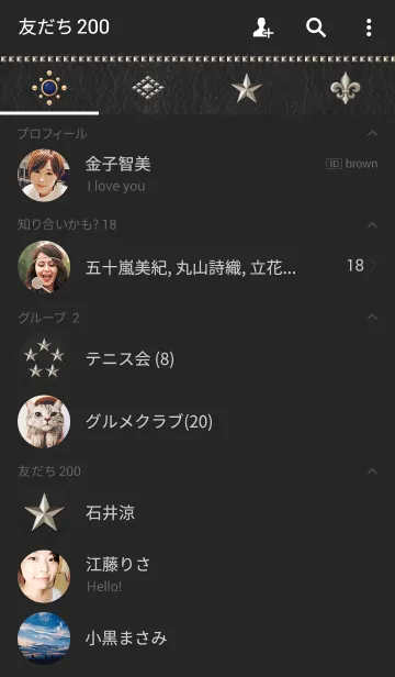 [LINE着せ替え] LEATHER x STUDS (black ver.)の画像2