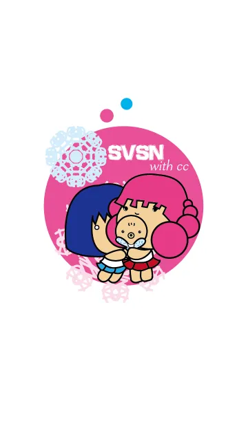 [LINE着せ替え] SVSN with little baby CCの画像1