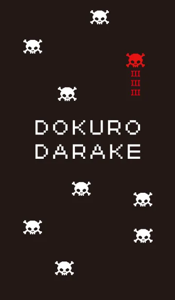 [LINE着せ替え] DOKURO DARAKEの画像1