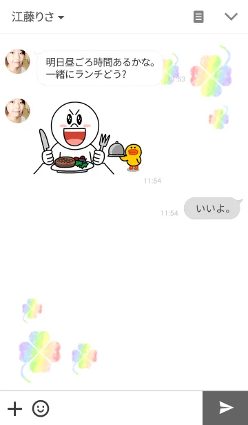 [LINE着せ替え] クローバー ～クレヨンversion～の画像3