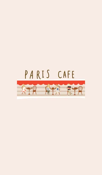[LINE着せ替え] PARIS CAFEの画像1