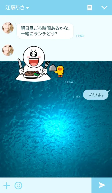 [LINE着せ替え] イルカ。ドルフィン。の画像3