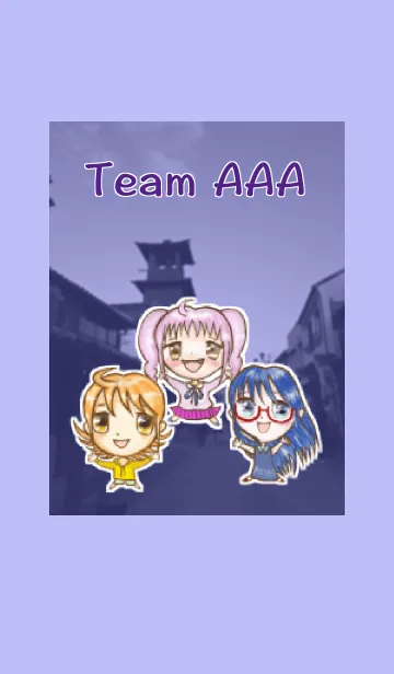 [LINE着せ替え] Team AAAの画像1