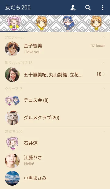 [LINE着せ替え] Team AAAの画像2