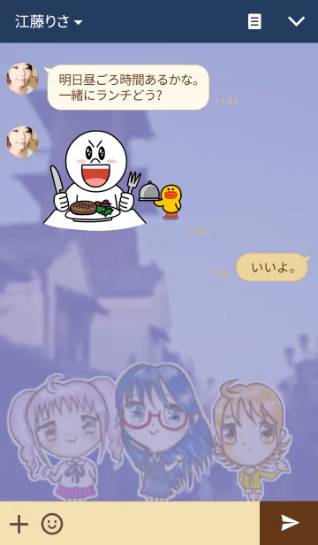 [LINE着せ替え] Team AAAの画像3