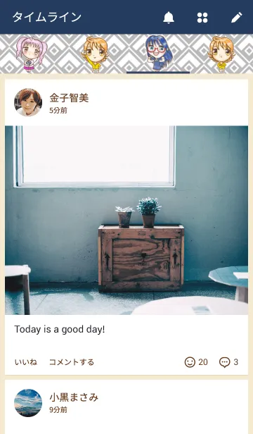 [LINE着せ替え] Team AAAの画像4