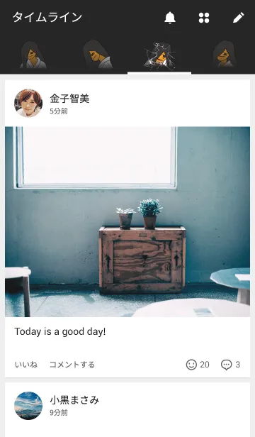 [LINE着せ替え] おばけの霊子さんの画像4