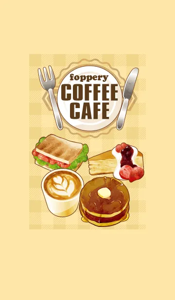 COFFEE CAFEのLINE着せ替え