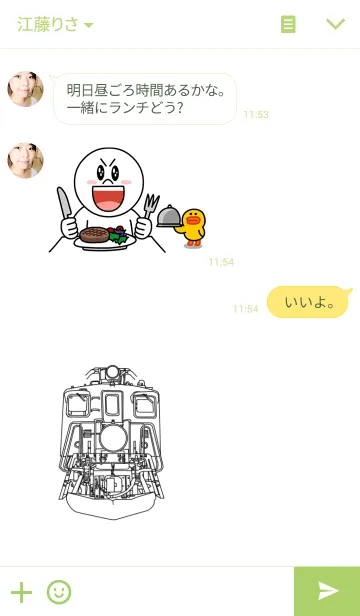 [LINE着せ替え] 貨物用機関車の画像3