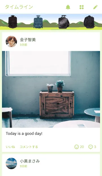 [LINE着せ替え] 貨物用機関車の画像4