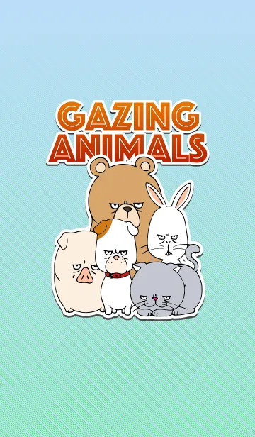 目つきのワルい動物たちのLINE着せ替え