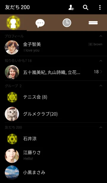 [LINE着せ替え] 六芒星の画像2