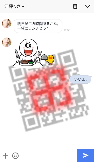 [LINE着せ替え] CODE CODE CODEの画像3