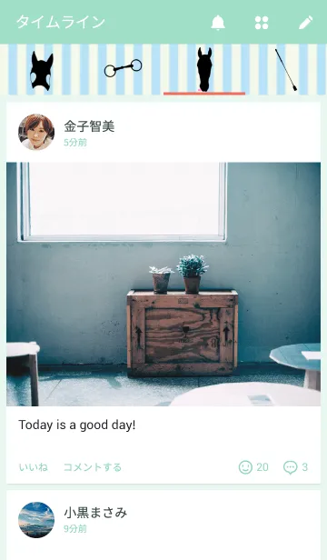 [LINE着せ替え] HORSEHORSEHORSEの画像4