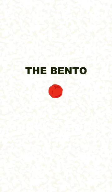 [LINE着せ替え] ☆THE BENTOの画像1
