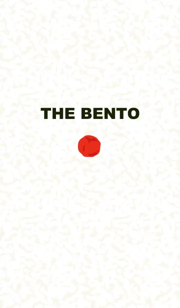 ☆THE BENTOのLINE着せ替え