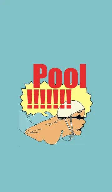 [LINE着せ替え] Pool！！！！！！！の画像1