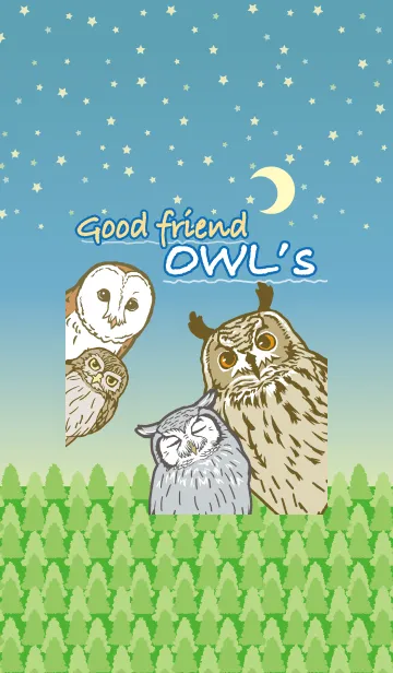 [LINE着せ替え] Good friend OWL'sの画像1