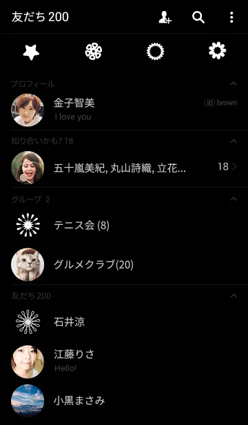 [LINE着せ替え] ずけいのきせかえ。の画像2