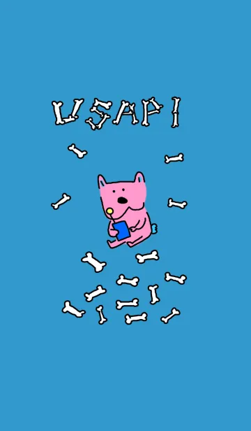 [LINE着せ替え] きせかえうさぴの画像1