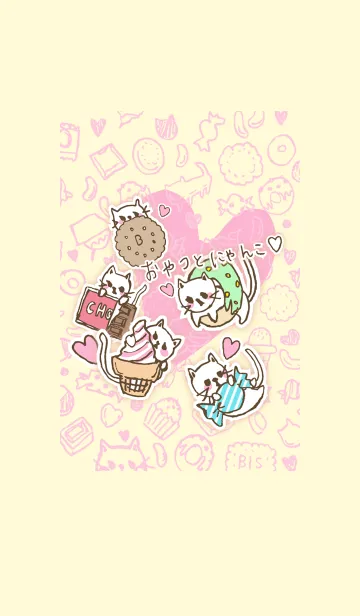 おやつとにゃんこの着せ替えメイン画像