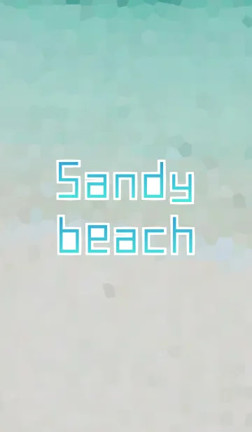 [LINE着せ替え] 砂浜の画像1