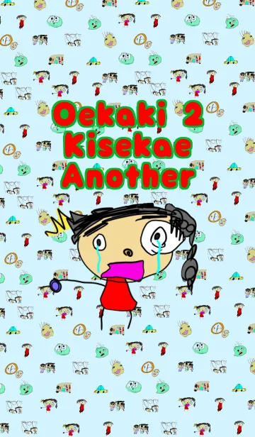 [LINE着せ替え] Oekaki 2 Kisekae Anotherの画像1