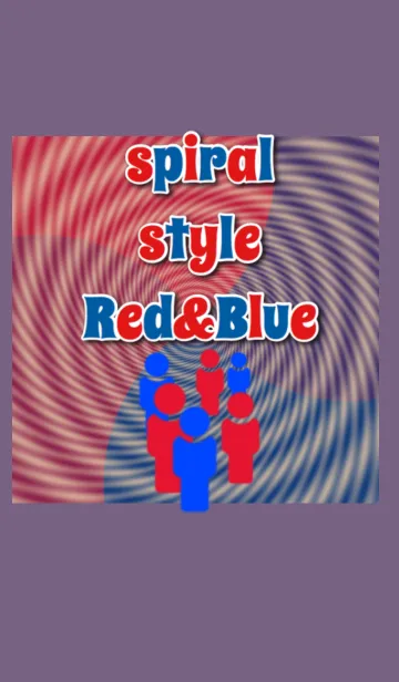 [LINE着せ替え] spiral style Red＆Blueの画像1
