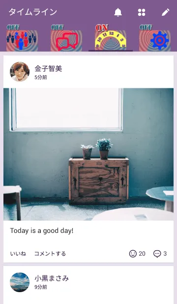 [LINE着せ替え] spiral style Red＆Blueの画像4