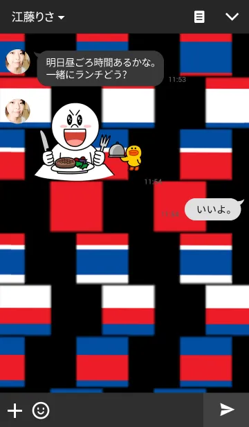 [LINE着せ替え] optical illusion styleの画像3