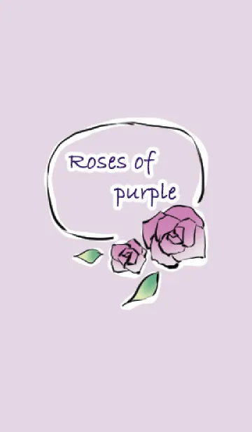 [LINE着せ替え] Roses of purpleの画像1
