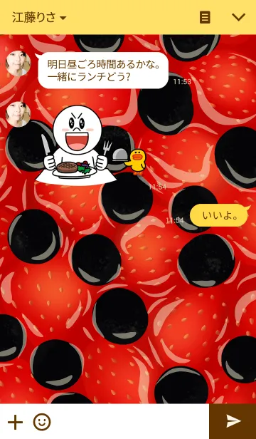 [LINE着せ替え] Berry Berry ~Strawberry ＆ Blueberries~の画像3