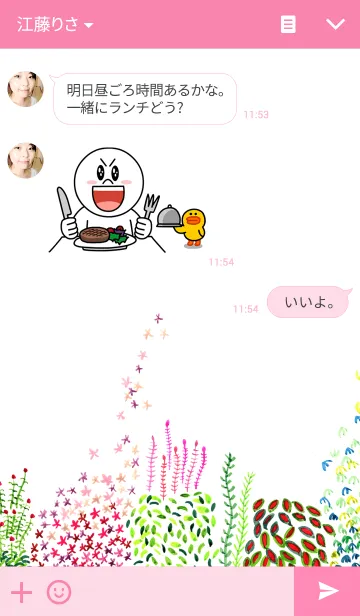 [LINE着せ替え] water color flowers_35の画像3