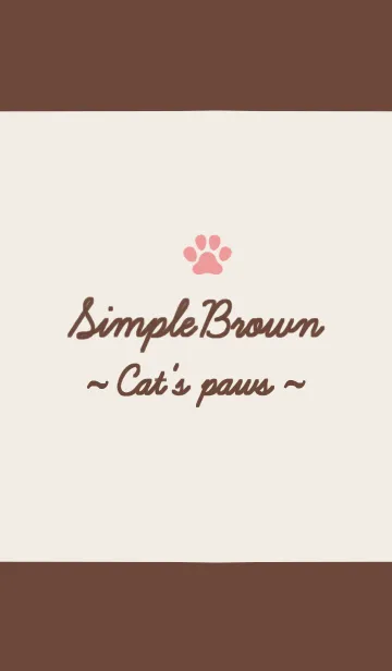 [LINE着せ替え] Simple Brown ~Cat's paws~の画像1
