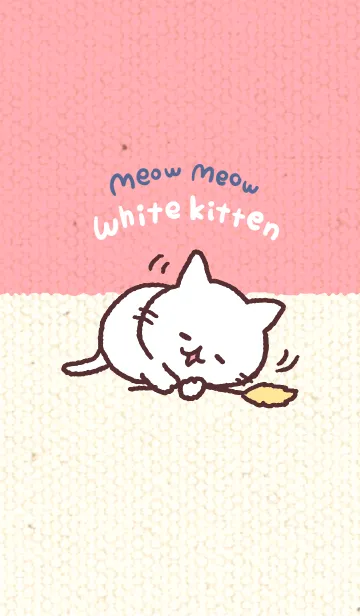 にゃーにゃーねこの着せ替えメイン画像