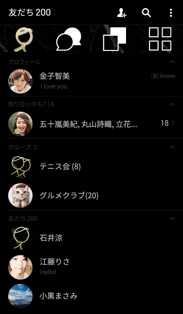 [LINE着せ替え] Black Marble x Goldの画像2