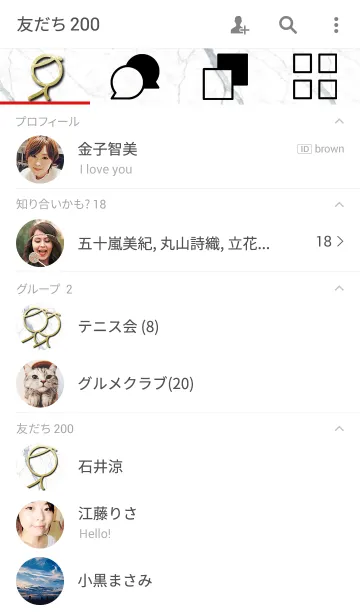 [LINE着せ替え] White Marble x Goldの画像2