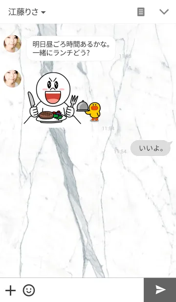 [LINE着せ替え] White Marble x Goldの画像3