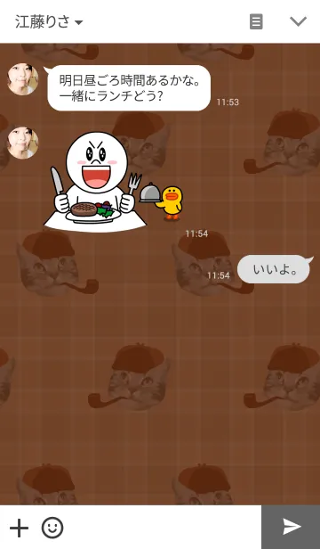 [LINE着せ替え] 名探偵ネコの画像3