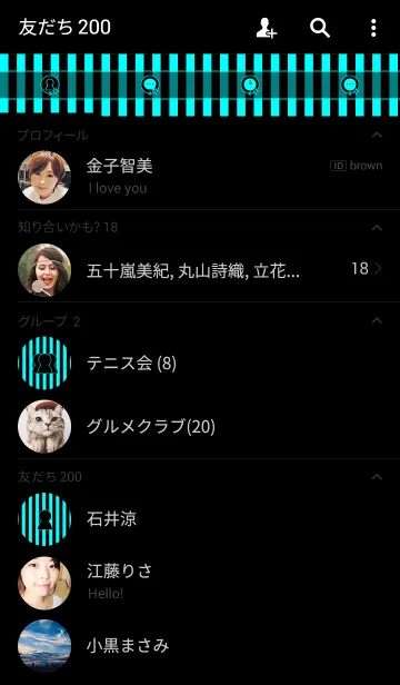 [LINE着せ替え] Straight Stripe -Black and blueの画像2