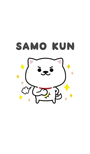 [LINE着せ替え] SAMO KUNの画像1