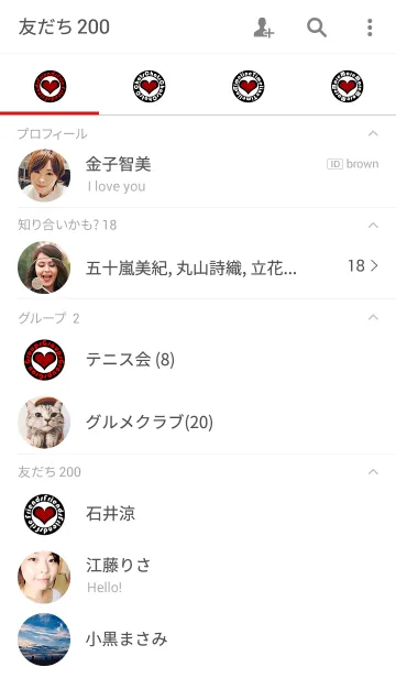 [LINE着せ替え] RingHeartの画像2