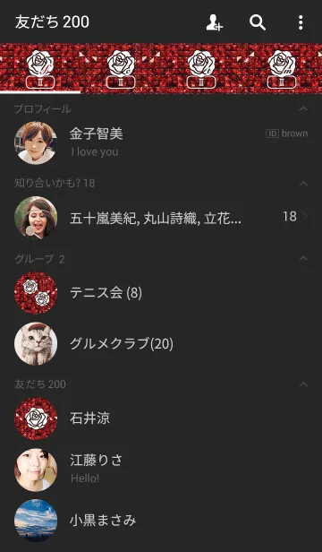 [LINE着せ替え] Sequins Rose-Redの画像2