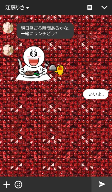 [LINE着せ替え] Sequins Rose-Redの画像3