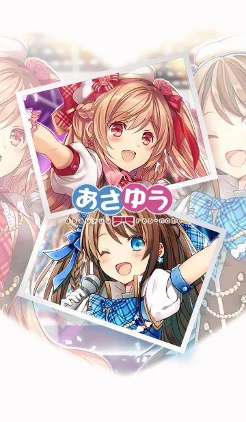 [LINE着せ替え] あさゆうレスノオト「アイドル」の画像1