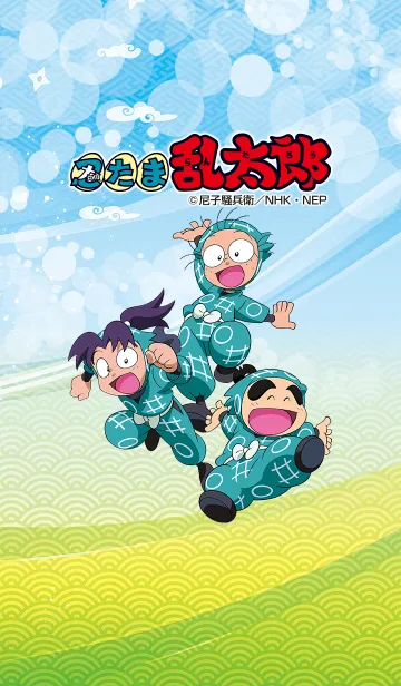 忍たま乱太郎の着せ替えメイン画像